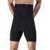ROKF Pantalon gainant pour homme Short d'entraînement pour la course à pied la gym Vêtement de sport pour homme Amincissant Sauna B07R59MFVQ