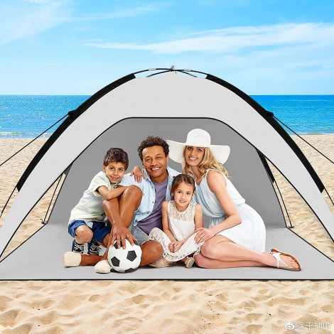 Tente de plage tente de plage tente de plage protection UV 50+ portable extra légère convient pour la famille la plage le jardin le camping gris B09PD6NKLP