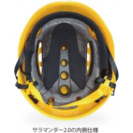 Grivel Salamander 2.0 Helmet AW21 B07MDS8SKW