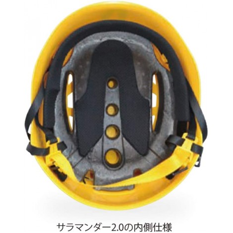 Grivel Salamander 2.0 Helmet AW21 B07MDS8SKW