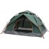 SayBe Tente de Camping pour 2 à 3 Personnes 100% Imperméable B08SW144N7