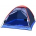 Tente de Camping Avec Sac de Rangement Imperméable Apparaitre Automatique Confortable pour 1-2 Personnes B07BC752GH